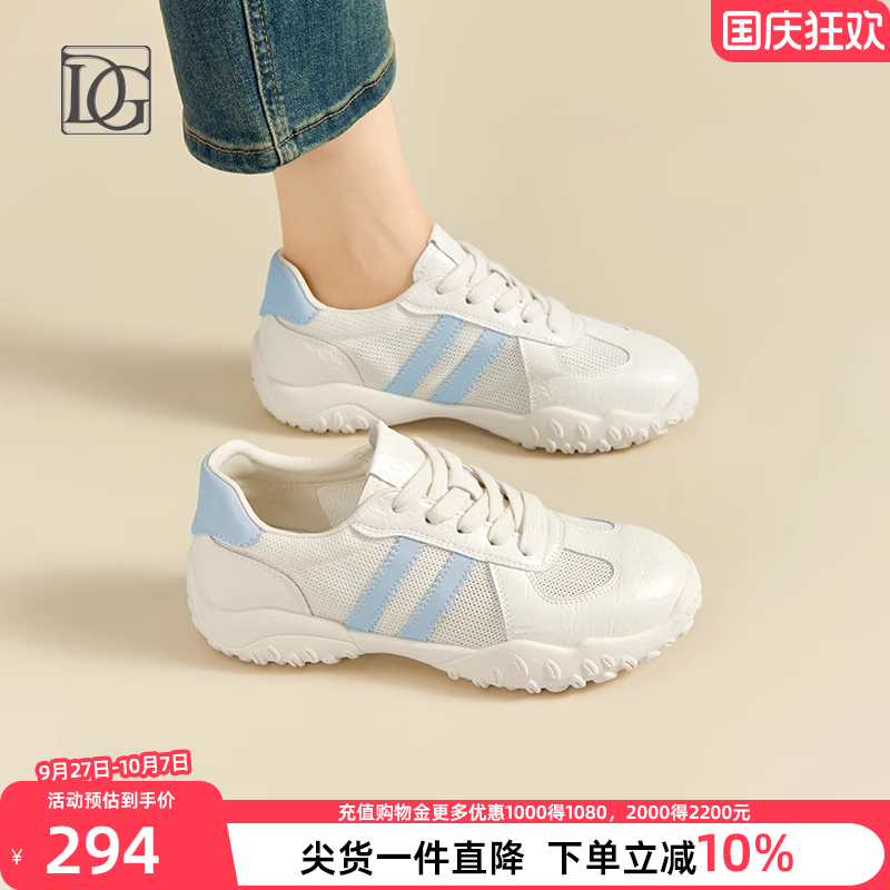 【商场同款】厚底小白鞋女夏季2025年新款网面透气镂空运动休闲鞋