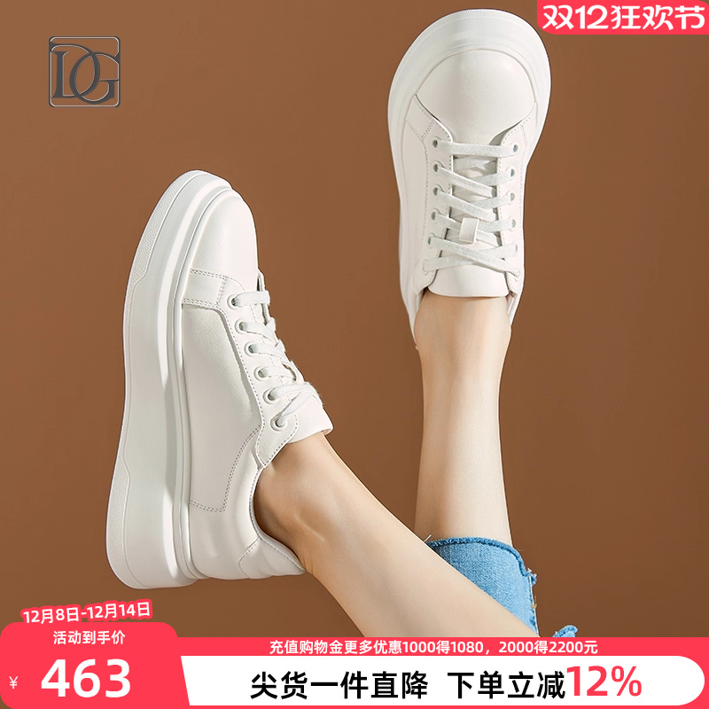 DG真皮厚底小白鞋休闲鞋板鞋