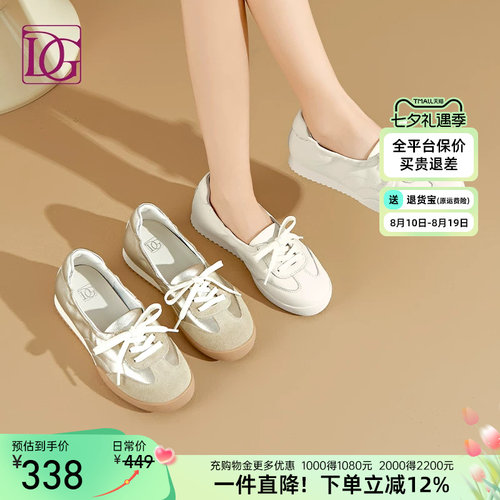 头层牛皮复古芭蕾德训鞋女春季新款真皮休闲软底小白鞋平底女鞋