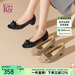 【头层牛皮】复古新中式浅口单鞋女2026春季新款真皮粗跟通勤女鞋