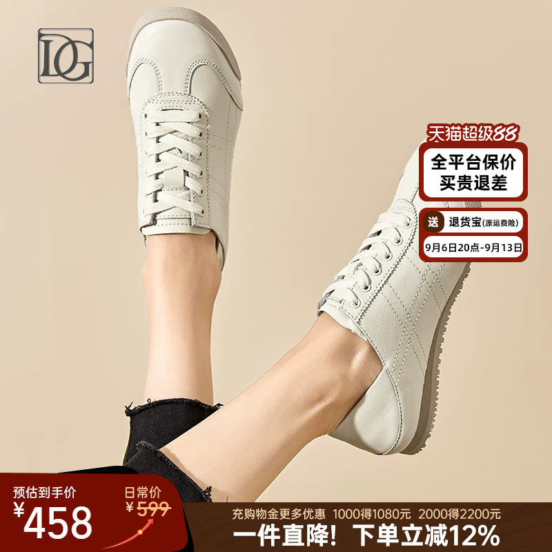 DG2026春季新款牛皮平底休闲鞋图片