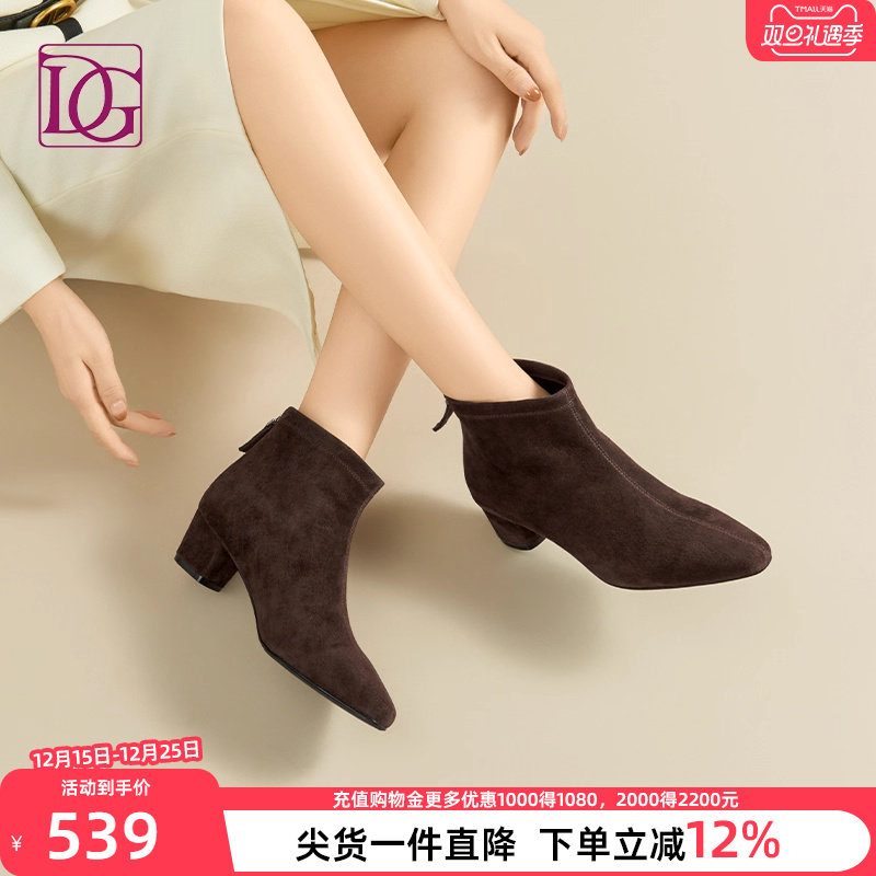 【商场同款】真皮粗跟短靴女2025秋冬新款时尚百搭简约女靴及踝靴