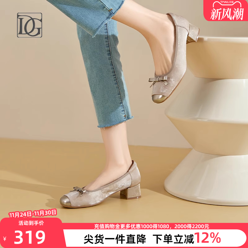 【商场同款】复古新中式浅口单鞋女2025新款春秋真皮粗跟正装女鞋