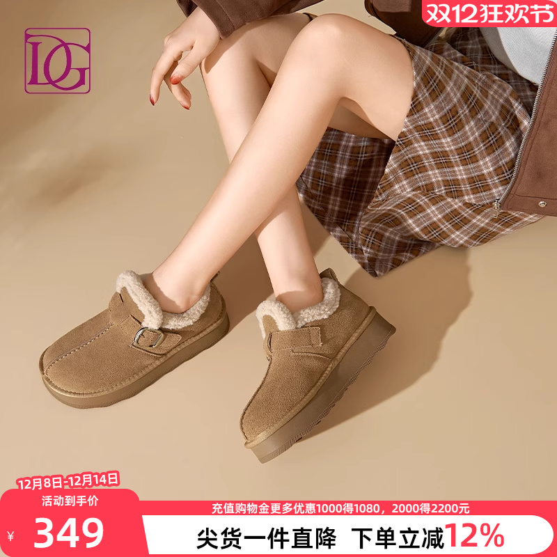 潮流精品，品质保证