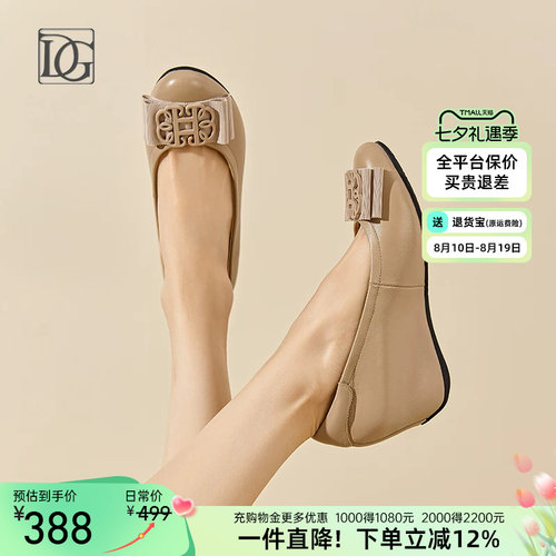 【商场同款】羊皮单鞋女坡跟内增高女鞋春季新款舒适妈妈皮鞋
