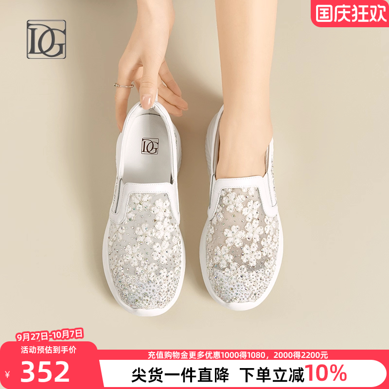 【商场同款】厚底小白鞋女春夏2025新款透气真皮休闲运动鞋妈妈鞋