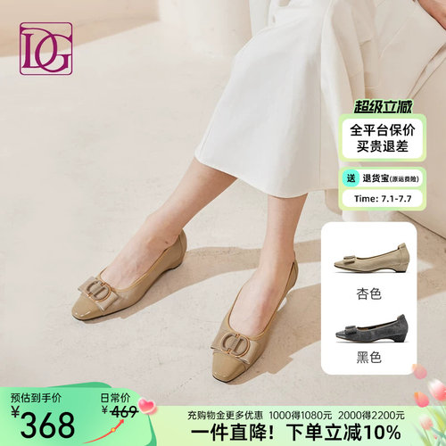 【头层牛皮】浅口百搭单鞋女2026春季新款真皮舒适低跟一脚蹬女鞋