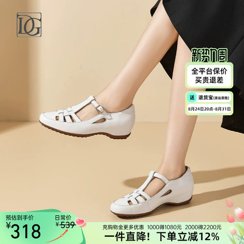 【羊皮】包头凉鞋女夏季厚底单鞋新款坡跟女鞋百搭妈妈罗马鞋