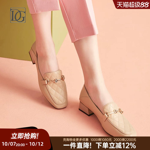 DG马衔扣真皮乐福鞋女粗跟单鞋