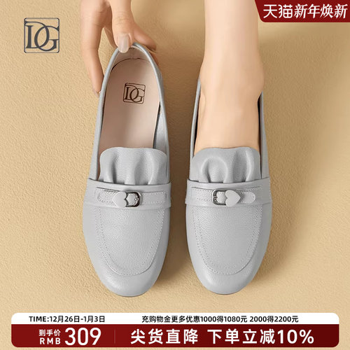 2025春季新款真皮一脚蹬乐福鞋