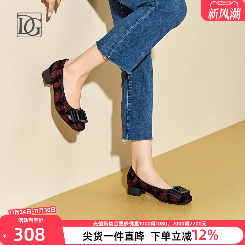 【商场同款】粗跟女鞋2025春季新款真皮浅口中跟通勤单鞋妈妈鞋