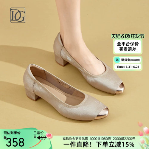 【牛皮】复古新中式单鞋女粗跟鞋新款春秋上班正装浅口皮鞋妈妈鞋