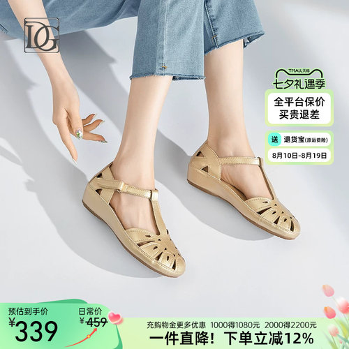 DG羊皮包头凉鞋女平底