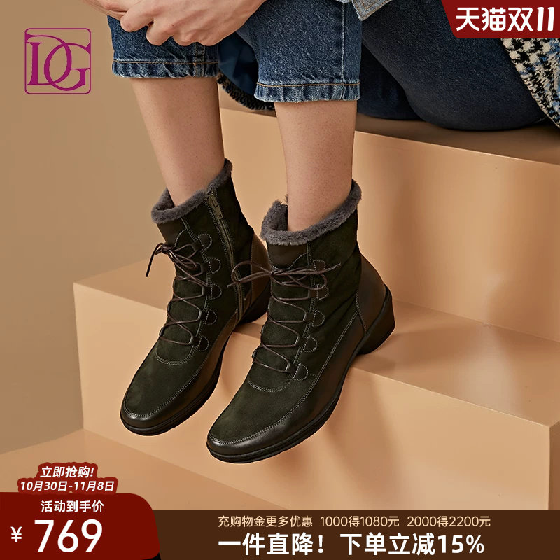 【商场同款】真皮粗跟马丁靴女秋冬加绒保暖新款低跟短筒及踝靴