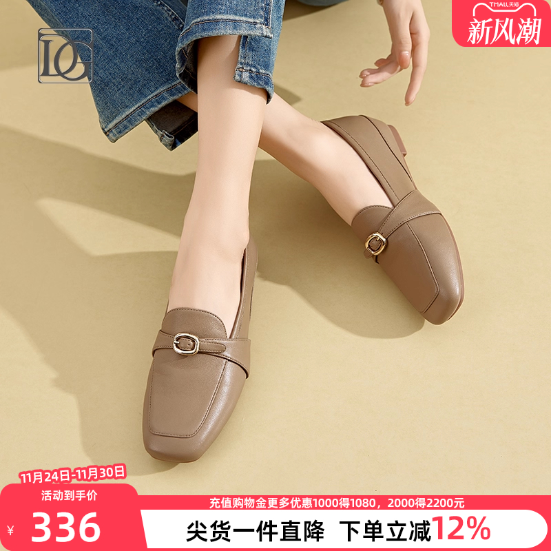 【商场同款】羊皮乐福鞋女2025新款春季真皮软底坡跟单鞋小皮鞋