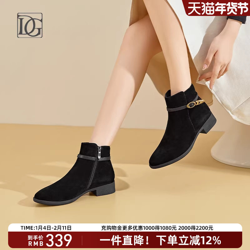 【商场同款】切尔西短靴女真皮粗跟女靴新款妈妈靴绒面及踝靴子