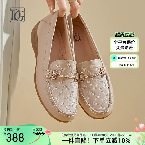 【羊皮】真皮乐福鞋女2026新款深口坡跟单鞋皮鞋轻便妈妈鞋子