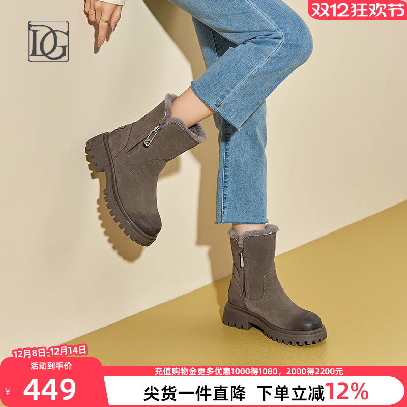 DG冬季新款真皮厚底保暖女靴