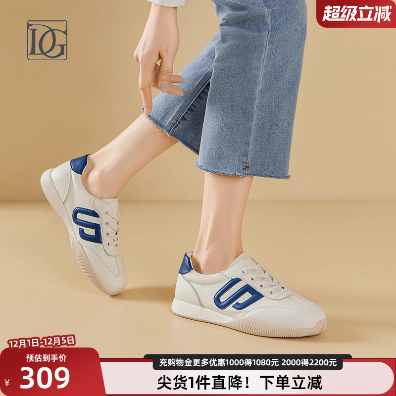 【商场同款】真皮小白鞋女平底鞋2025新款百搭牛皮休闲运动休闲鞋