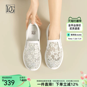 【商场同款】厚底小白鞋女春夏新款透气真皮休闲运动鞋妈妈鞋