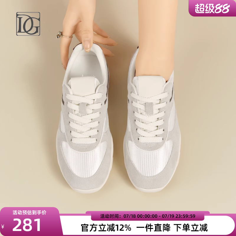 【商场同款】2025春季新款复古撞色德训鞋轻便软底女鞋运动阿甘鞋