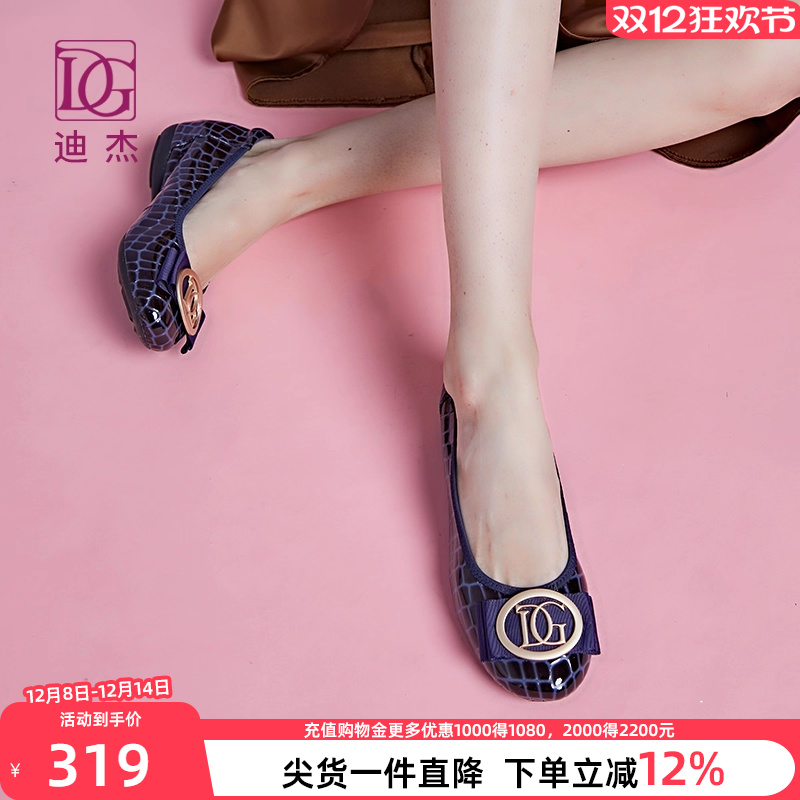 真皮浅口平底鞋女单鞋舒适软底