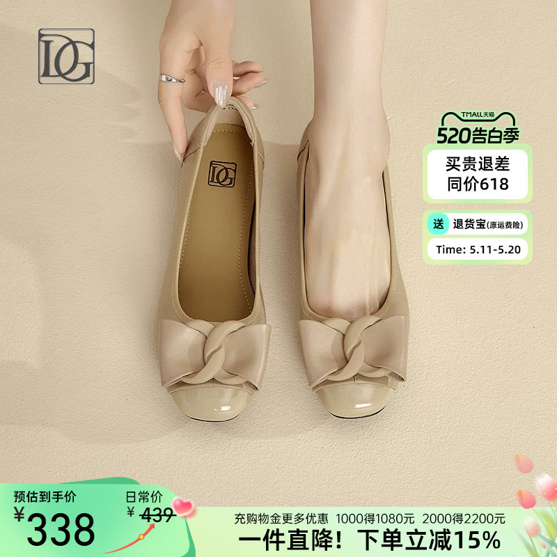 【商场同款】真皮单鞋女平底鞋2026新款夏软皮一脚蹬休闲妈妈皮鞋