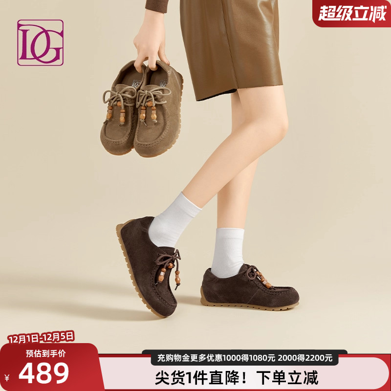 【商场同款】复古袋鼠鞋女2025年秋季新款平底真皮软底单鞋勃肯鞋