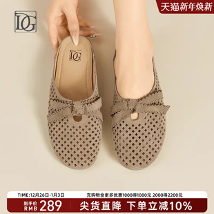 女夏季 勃肯鞋 外穿2025新款 子穆勒鞋 平底懒人鞋 真皮镂空包头凉拖鞋