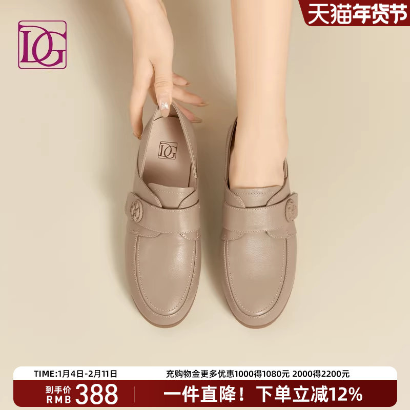 【头层牛皮】坡跟深口单鞋女2025秋季新款真皮舒适百搭妈妈鞋皮鞋,女鞋,深口单鞋,淘宝优惠券,粉丝福利购,淘宝优惠卷