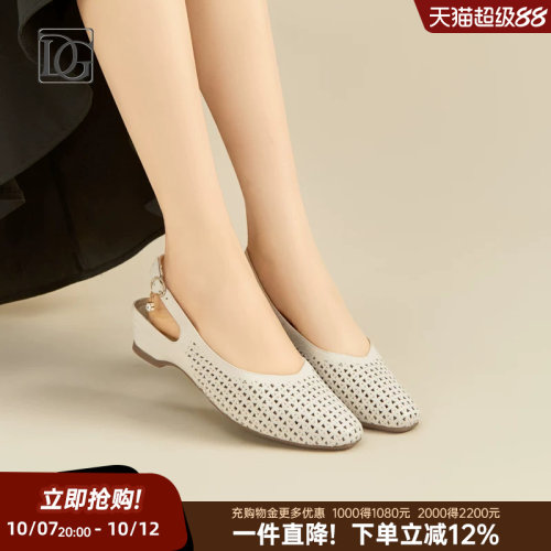 【商场同款】真皮包头凉鞋女夏季新款后空坡跟单鞋百搭妈妈鞋