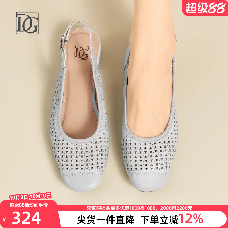 【羊皮】真皮包头凉鞋女2025夏季新款镂空浅口后空单鞋粗跟妈妈鞋