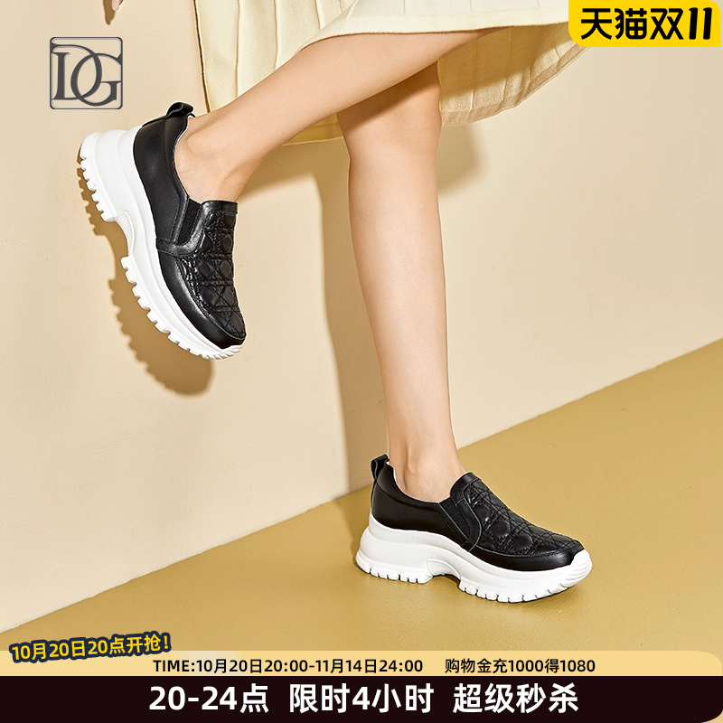 DG2025新款真皮厚底休闲鞋