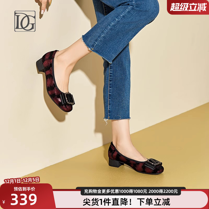 【商场同款】粗跟女鞋2025春季新款真皮浅口中跟通勤单鞋妈妈鞋