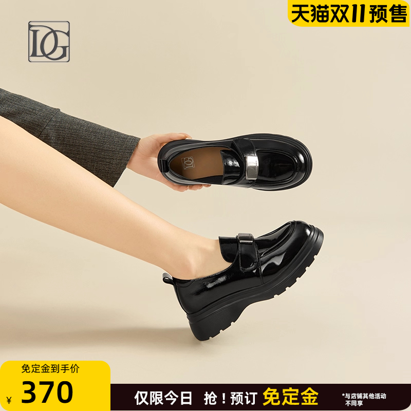 【头层牛皮】厚底乐福鞋女真皮2025新款春复古英伦小皮鞋布洛克鞋