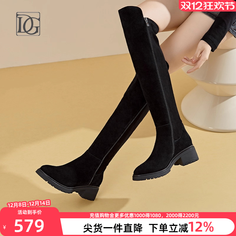 【商场同款】黑色长筒靴子女款新款秋冬中跟过膝弹力靴高筒靴