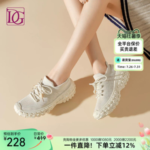 【商场同款】厚底运动休闲鞋女2026春季新款飞织网面透气老爹鞋