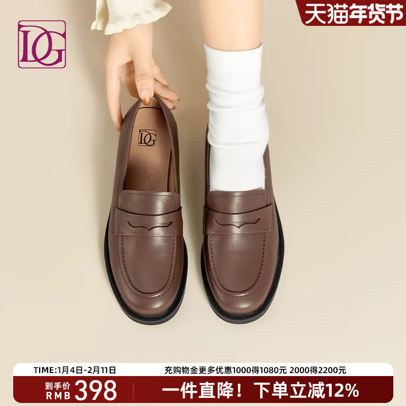 【头层牛皮】复古粗跟乐福鞋女真皮2025秋季新款英伦皮鞋百搭单鞋