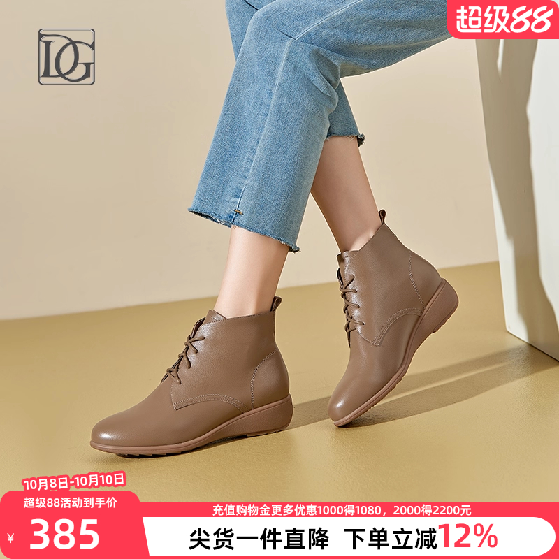 DG冬季新款真皮短靴女裸靴