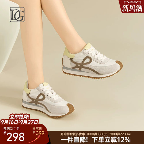 【商场同款】厚底休闲鞋女2026新款复古百搭德训鞋运动休闲阿甘鞋