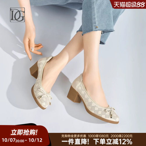 DG春季新款真皮粗跟单鞋