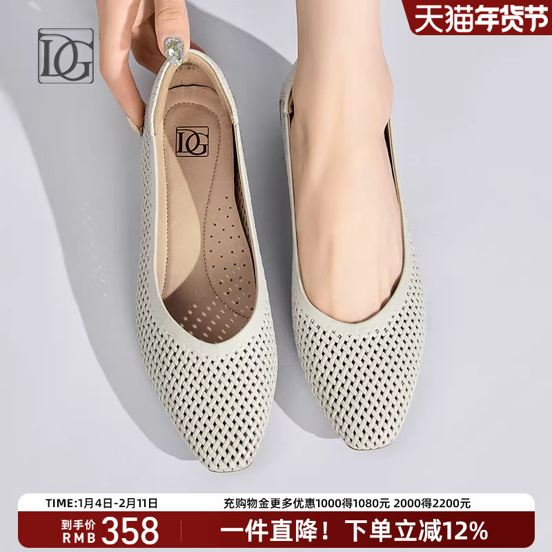 商场同款镂空羊皮单鞋女2025夏季新款真皮浅口内增高舒适妈妈鞋