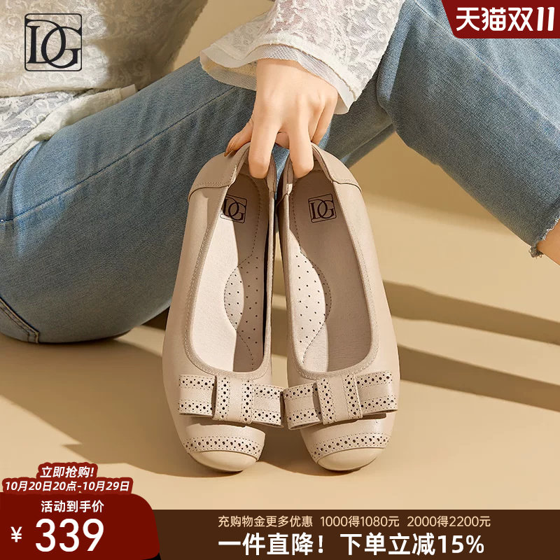 【头层牛皮】浅口平底单鞋女2026春新款真皮蝴蝶结软底舒适妈妈鞋