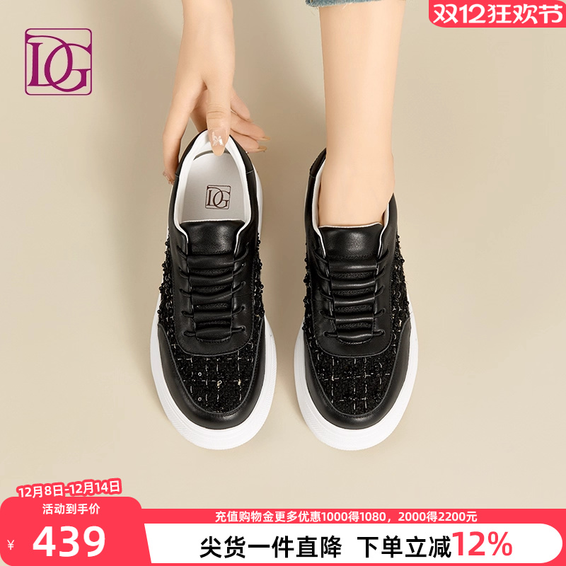 【商场同款】厚底小白鞋女真皮2025秋季新款舒适小香风运动休闲鞋