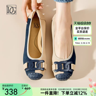 羊皮单鞋女平底2026新款春秋圆头浅口舒适真皮一脚蹬妈妈鞋子皮鞋