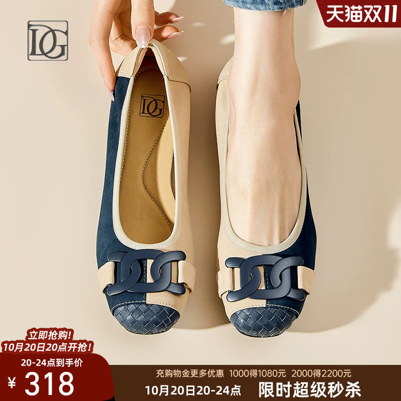 羊皮单鞋女平底2026新款春秋圆头浅口舒适真皮一脚蹬妈妈鞋子皮鞋