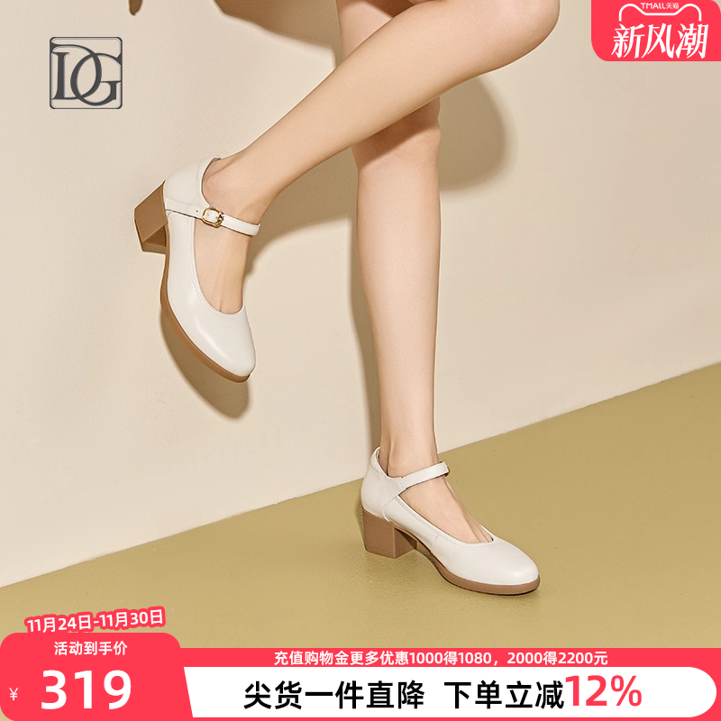 【头层牛皮】真皮法式玛丽珍鞋女中跟2025新款搭配裙子妈妈小皮鞋