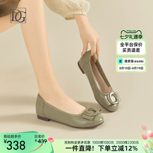 真皮单鞋女平底春季新款真皮小皮鞋一脚蹬妈妈鞋子女鞋配裙子