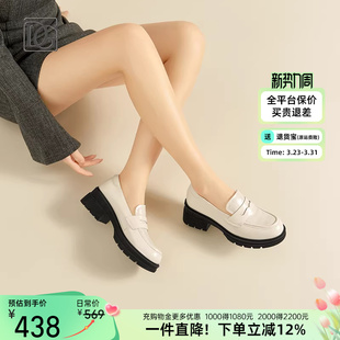 【头层牛皮】厚底乐福鞋女真皮春季新款英伦风小皮鞋粗跟深口单鞋