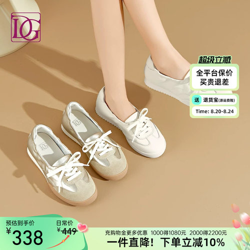 头层牛皮复古芭蕾德训鞋女春季新款真皮休闲软底小白鞋平底女鞋